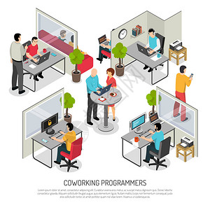 服务方案插画 赋能办公服务软件开发的视觉叙事