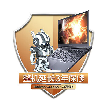 2023年京东电脑服务高中低档分档排行 24款办公服务全方位解析