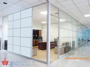 旺派广州高间隔墙与办公服务软件开发